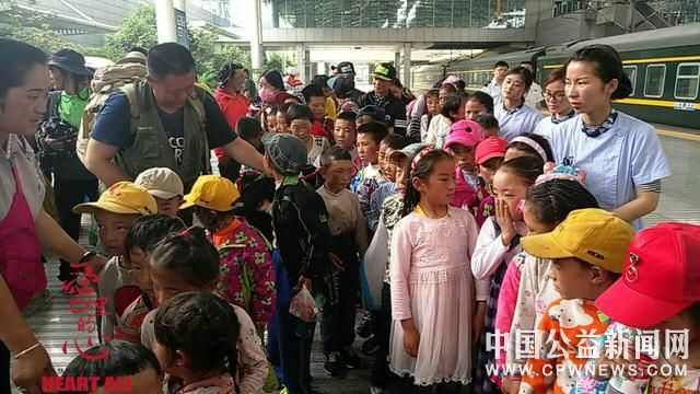 44名阿里先心病儿童将在上海接受免费治疗