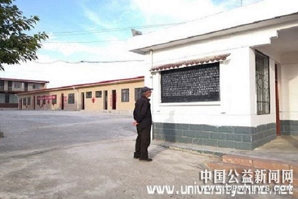 屨飬е졪ũֿƼѧѧӸеСѧչ