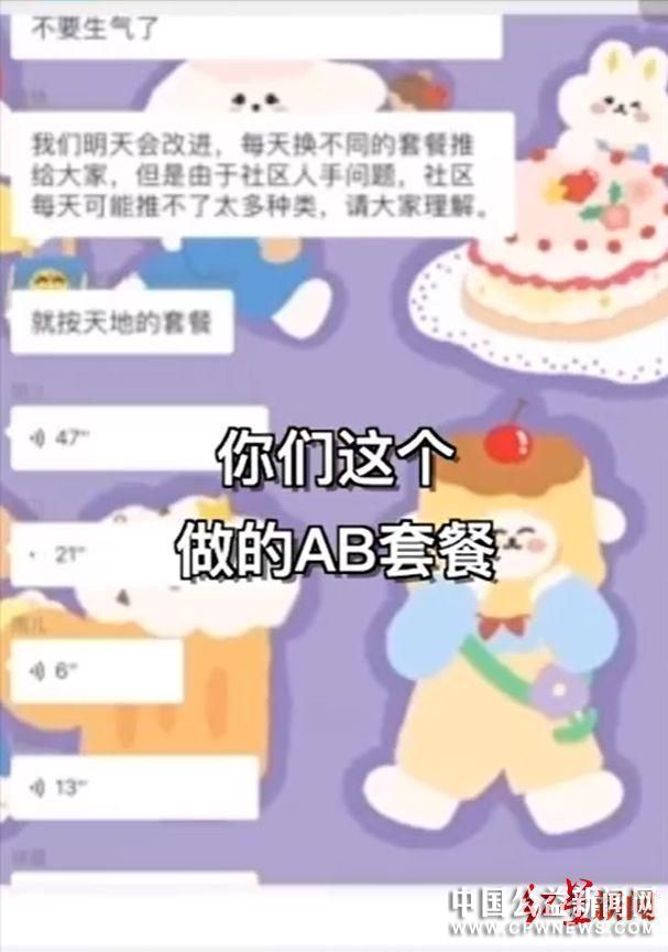人ɩӡΪӦ