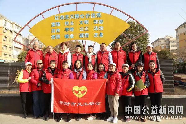 河南省开封市义工协会助学回访走进杜良乡