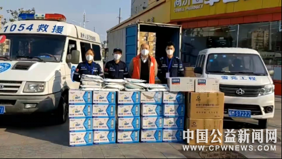 滁州市社会组织响应号召助力打赢疫情防控阻击战