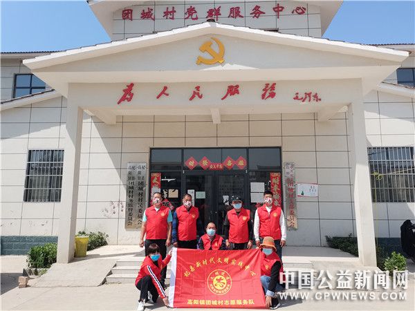 河南杞县：一村举行志愿服务队成立暨授旗仪式