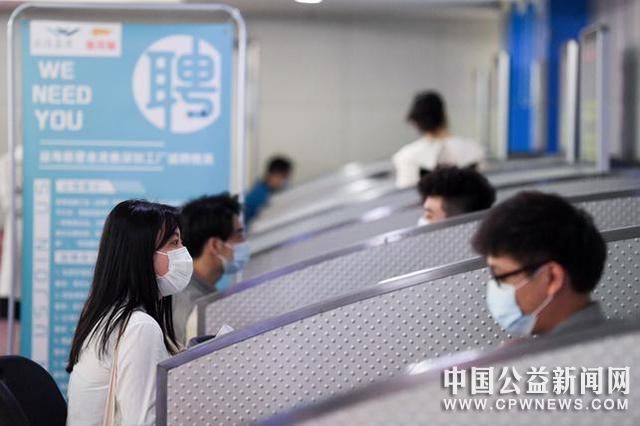 北京市鼓励社会组织开发就业岗位