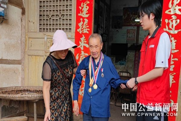 ഺ棬ٹ