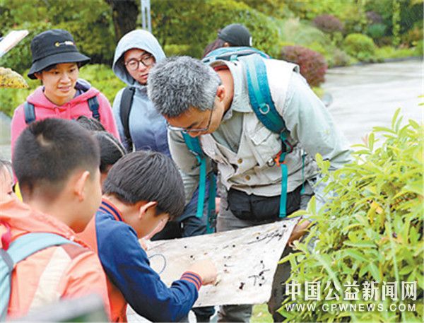 上海自然博物馆连续七年开展公众科普活动 对话自然  守护自然（美丽中国）