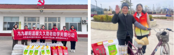蒲公英公益与西堤村委举行党建引领敬老公益活动